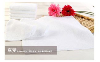 云南酒店用品 宾馆用品 天天满美容院小方巾