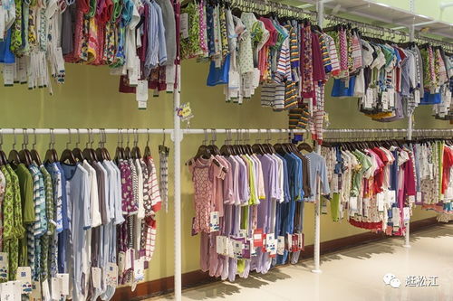 松江竹纤维童装工厂店明日开仓 大部分产品在30 40元,5元起,到店有礼品免费送