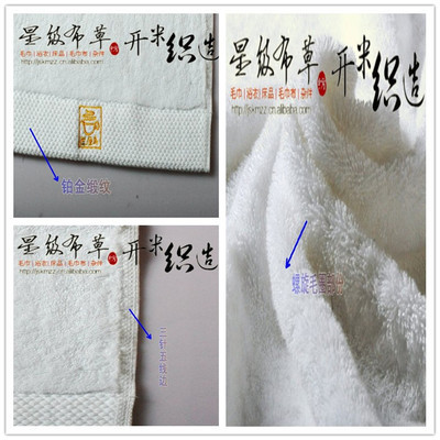 【螺旋断档系列方巾】价格,厂家,图片,毛巾,淮安市清浦区开米毛巾厂-