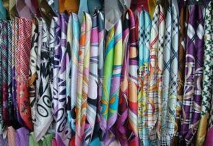 仿丝小方巾,花形上100种,量大价更优_二手设备转让_世界工厂网中国产品信息库