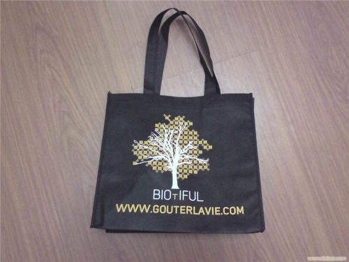 南京莱普诺日用品 环保袋与方巾的绿色选择