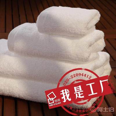 追求卓越格调 浅析纯棉32支平织毛巾的品质与酒店应用