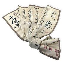 智能与音乐的完美交融 索尼爱立信E16i即将登场